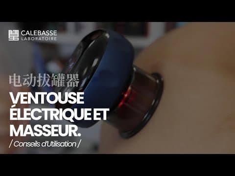 Ventouse Électrique & Masseur